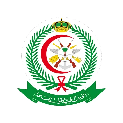 Armed Forces hospital Jazan