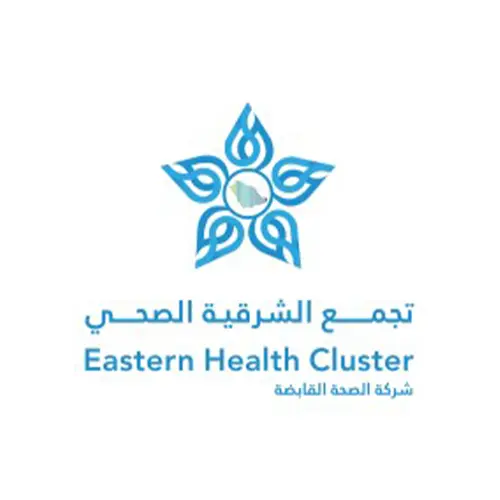 تجمع الشرقة الصحي