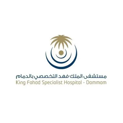 مستشفي الملك فهد التخصصي