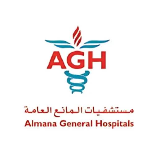 مستشفيات المانع العامة